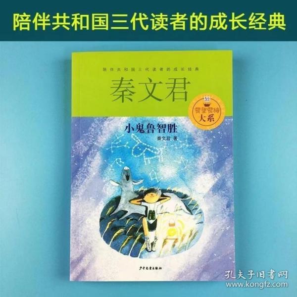 球球大作战下载最新版