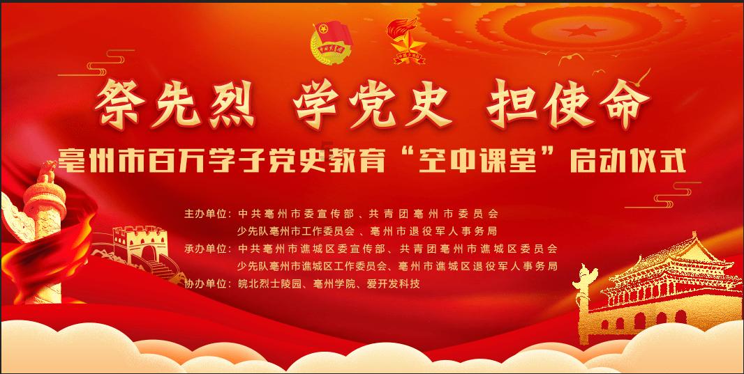 竞技宝登录