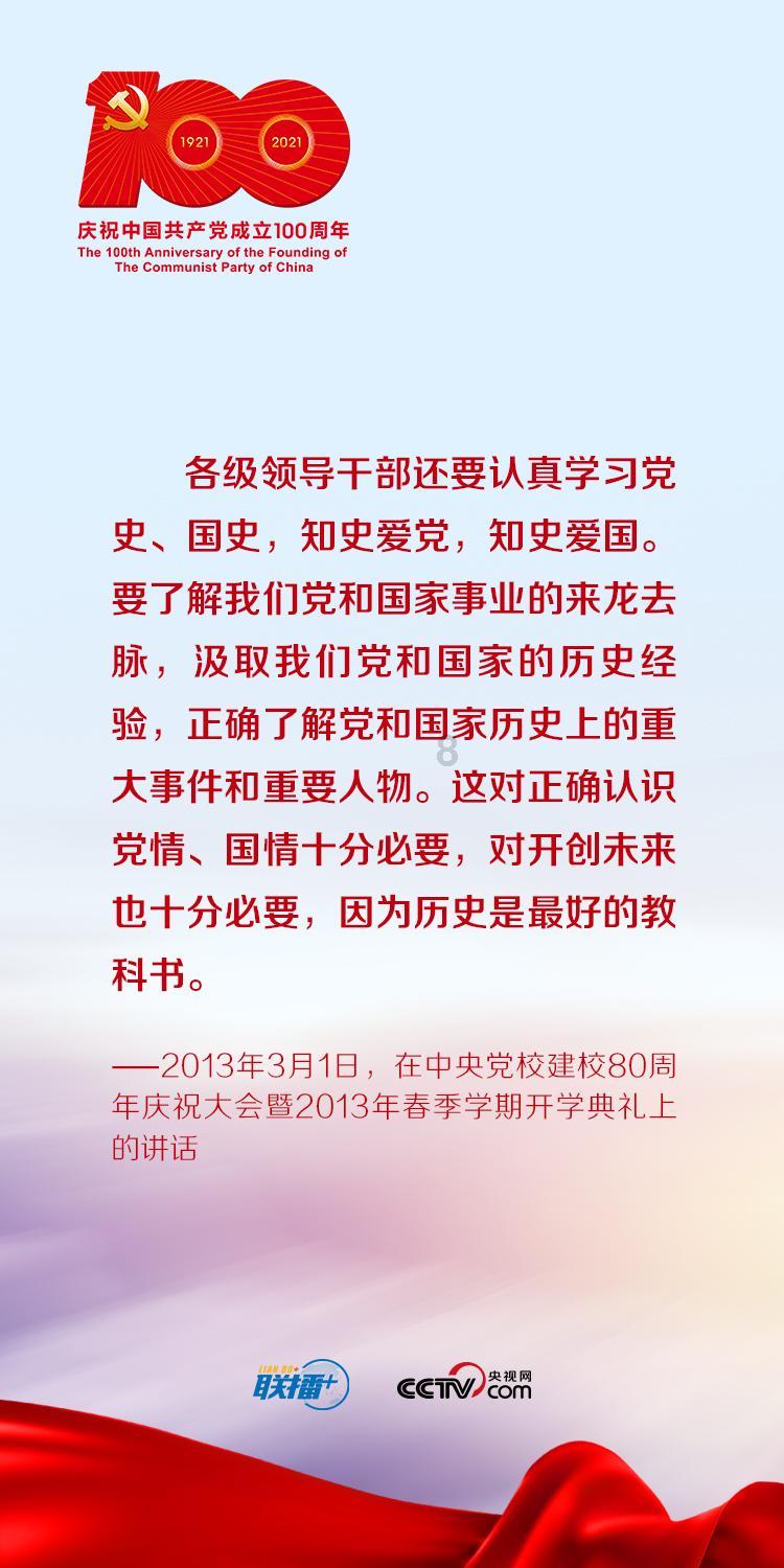 探索知识,尽在蜗牛问答平台二建报名手机上可以报吗